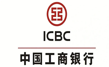 瑶海工商银行小微抵押贷申请条件